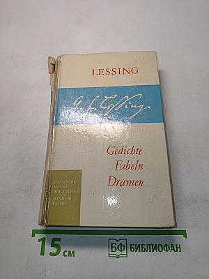Gedichte Fabeln Dramen