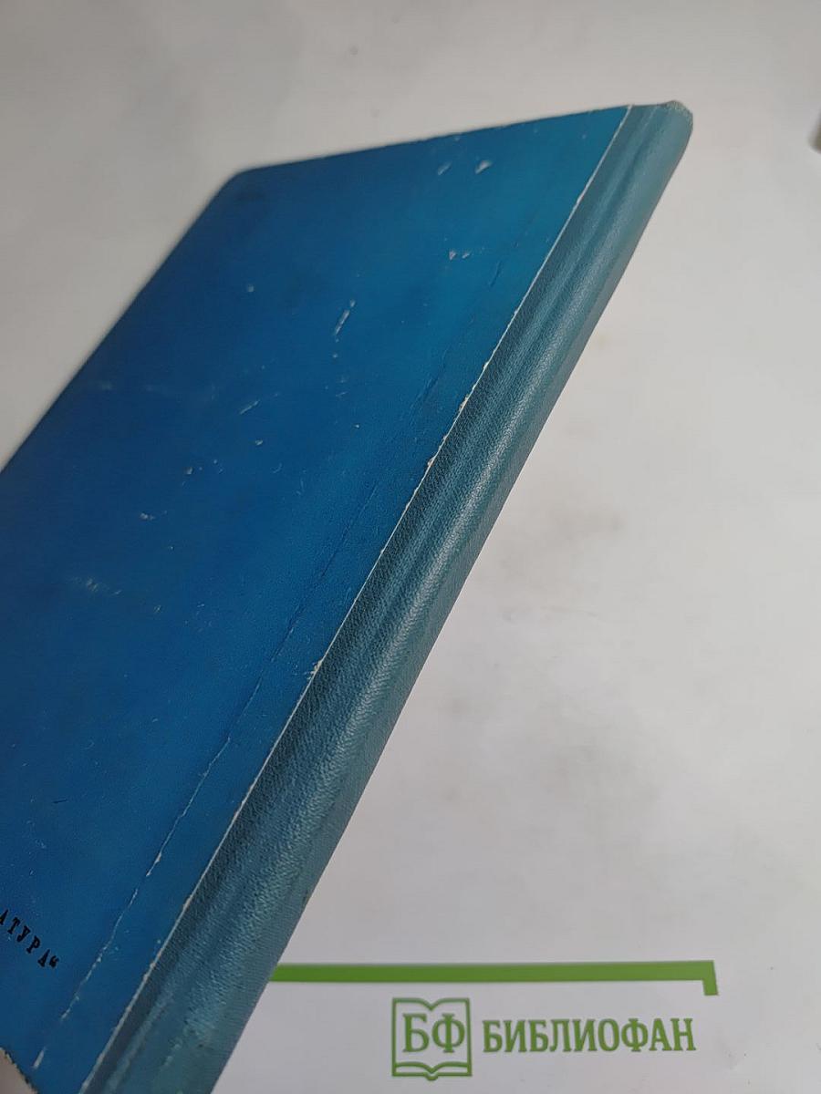 Меч-кладенец