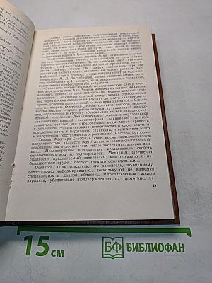 Созвездие