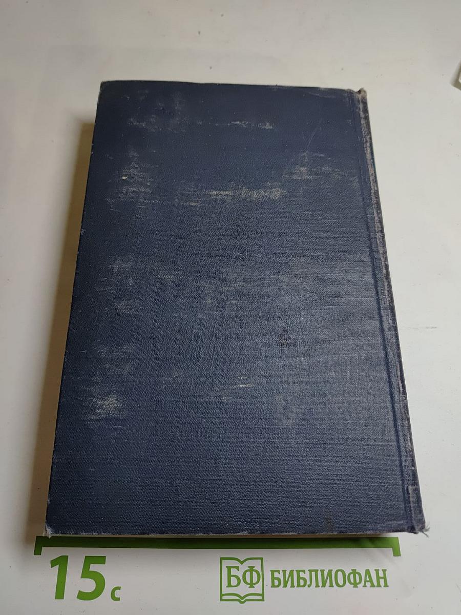 Стихотворения и поэмы