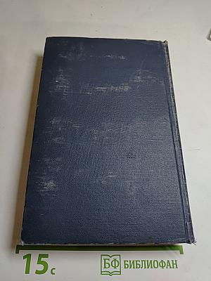 Стихотворения и поэмы