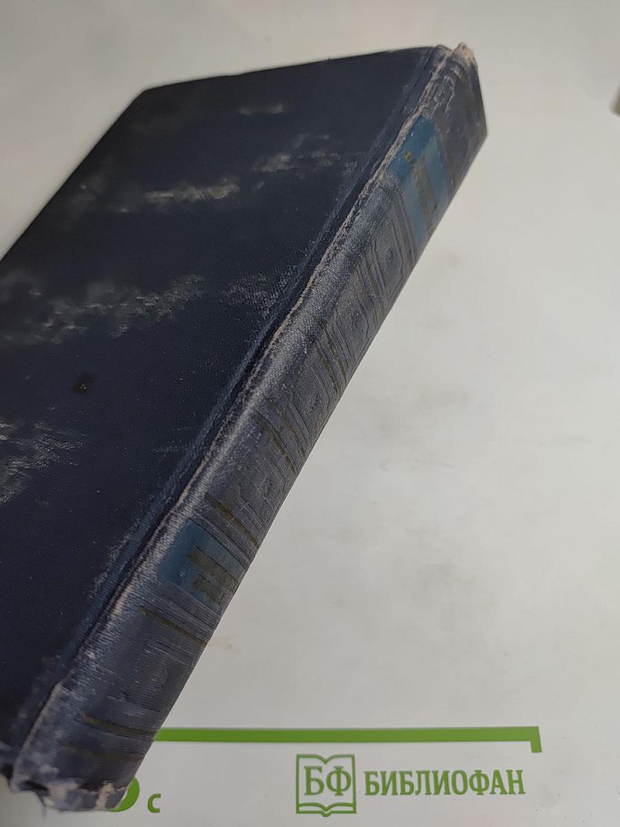 Стихотворения и поэмы