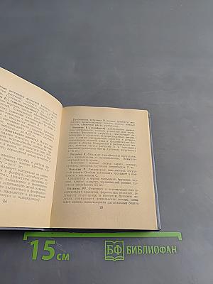 Русский квас и другие напитки