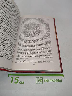 Еще не поздно. Зерна отольются в пули