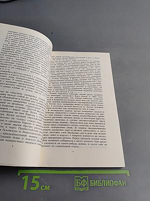 Певчие, цветные и декоративные канарейки