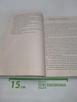 The Four Million and Other Short Stories