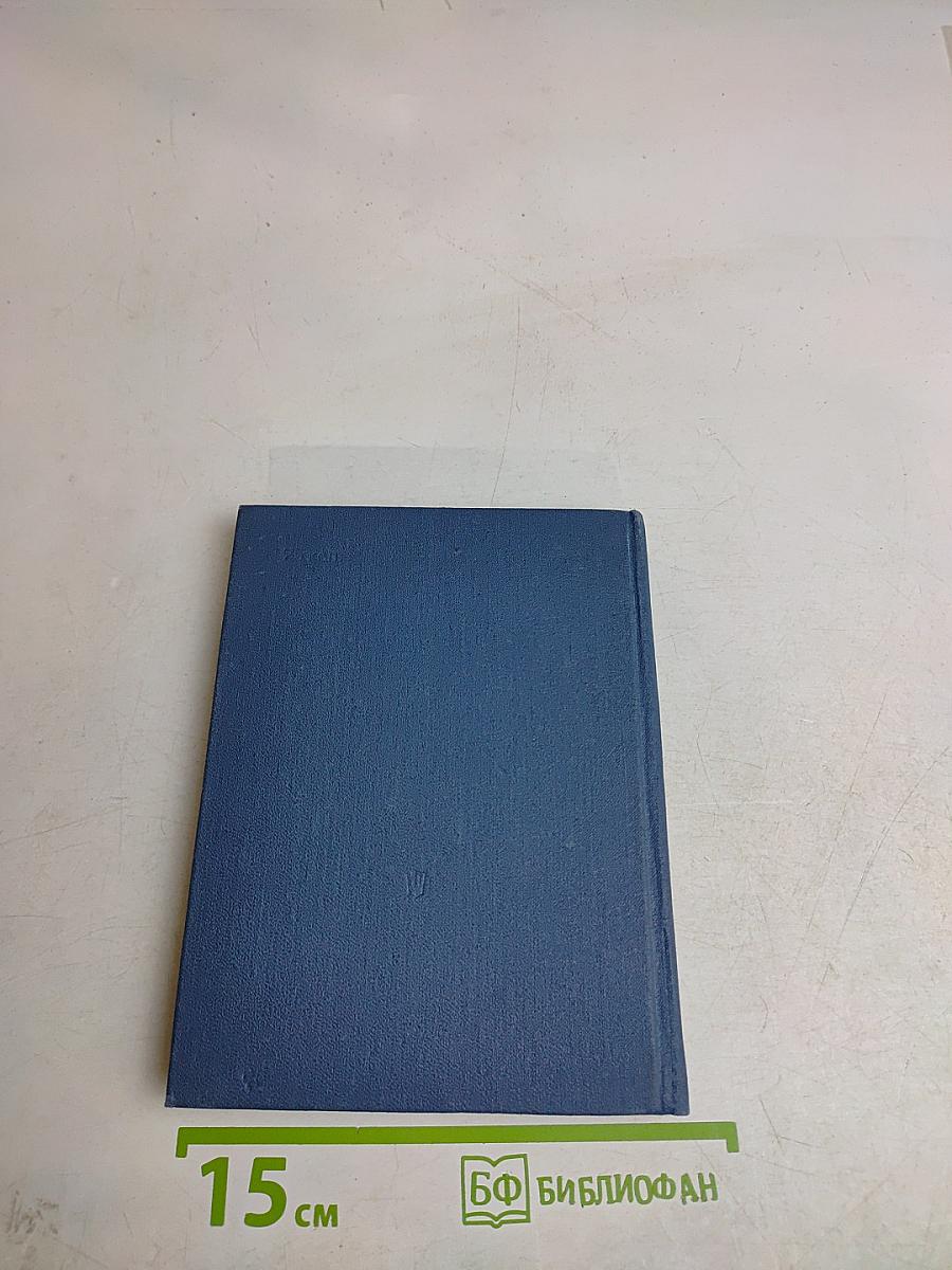 По законам красоты. Школьник об эстетике