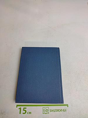 По законам красоты. Школьник об эстетике