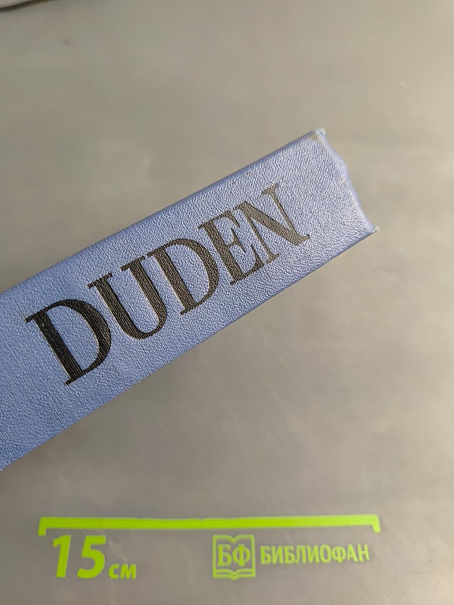 Der Große Duden: Grammatik