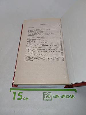 Англичане говорят так. Совершенствуйте свой английский. Книга 4