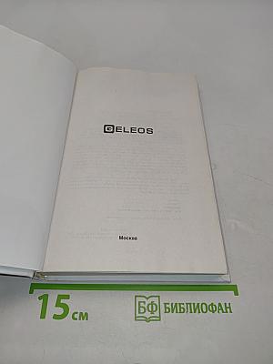 Лучшие диеты для вашего возраста доктора Морроу