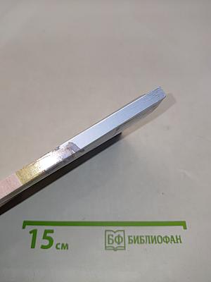 Письма к святому Александру Свирскому