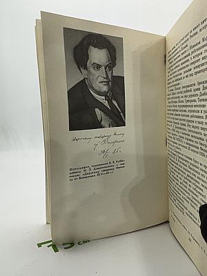 Ф.Э. Дзержинский биография