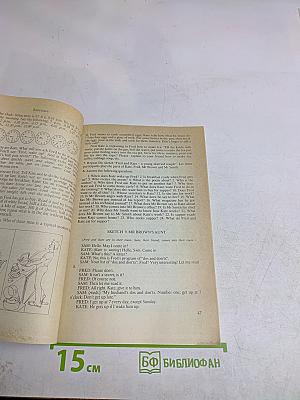 Sketches in English for Beginners