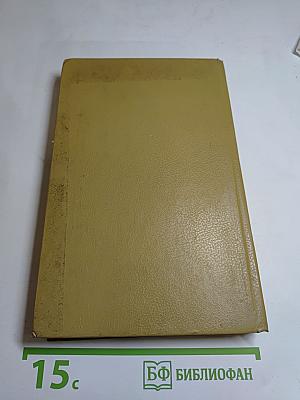 Для вас, мужчины