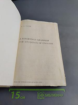 A Reference Grammar for Students of English