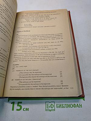 A Communicative Grammar of English