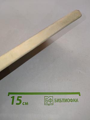 Математическая шкатулка
