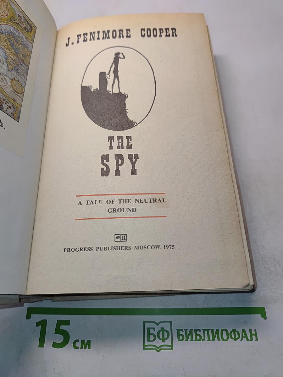 The Spy