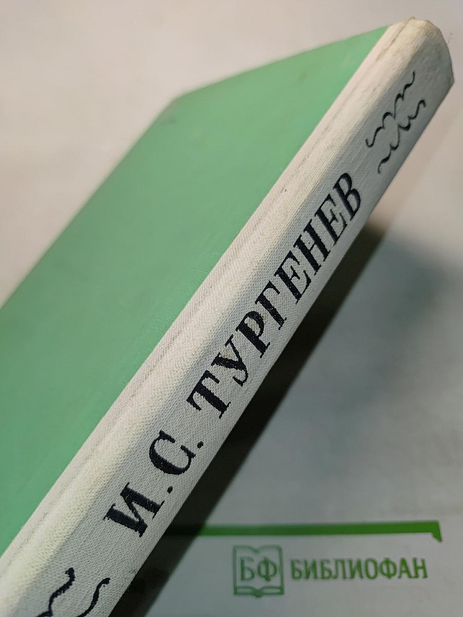Записки охотника
