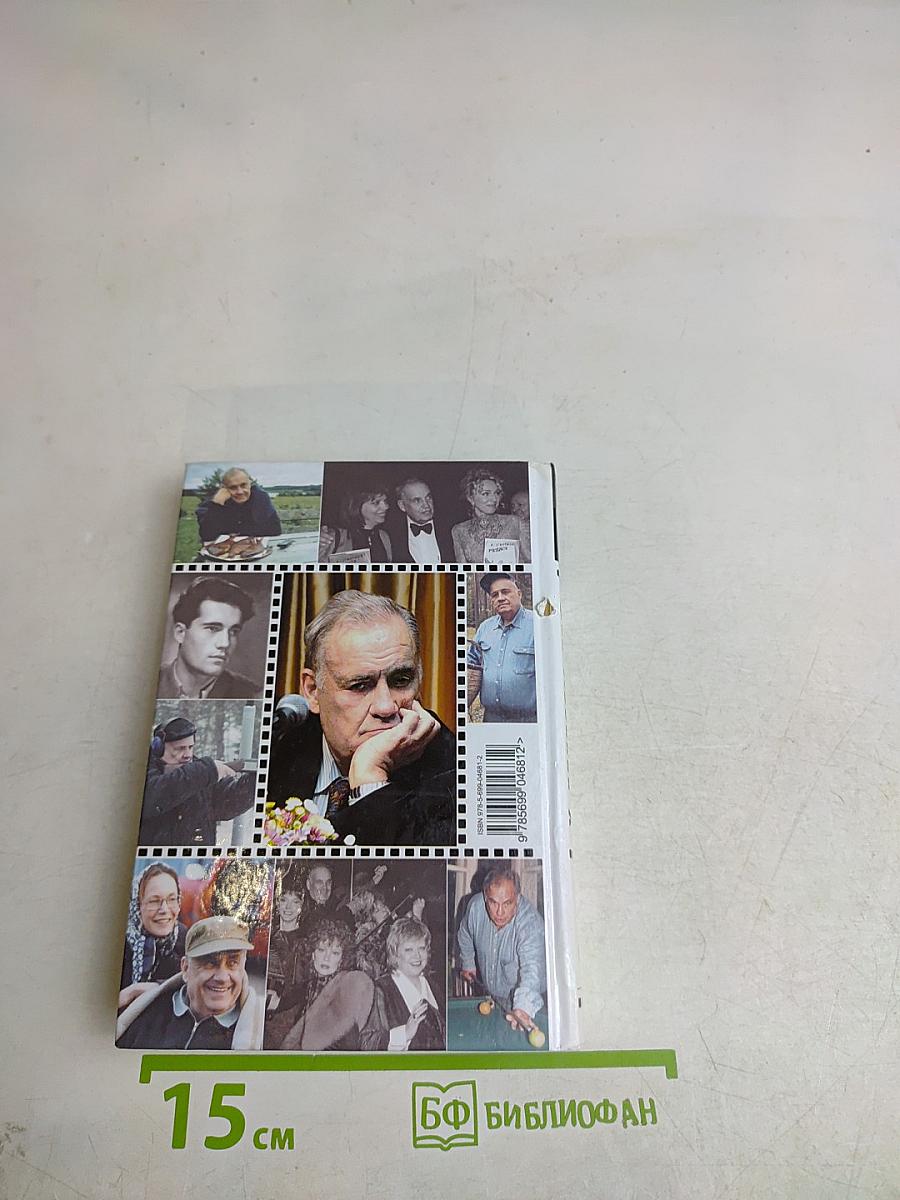 У природы нет плохой погоды