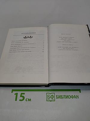 Каисса в Зазеркалье