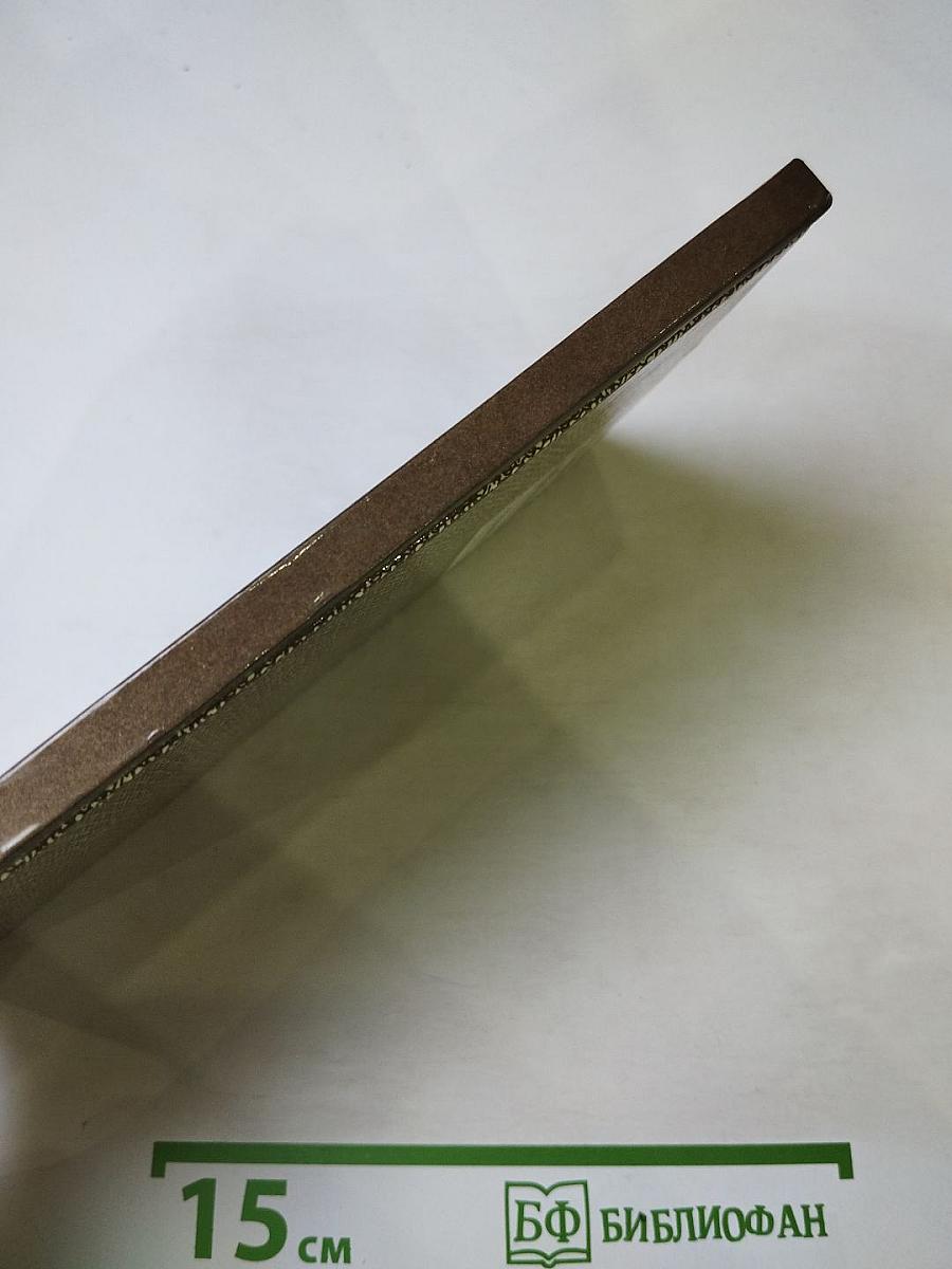 Велимир Хлебников. Избранное