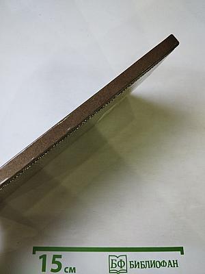 Велимир Хлебников. Избранное