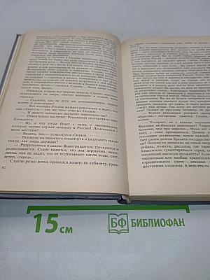 При опознании - задержать