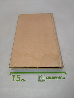 Хлебозоры