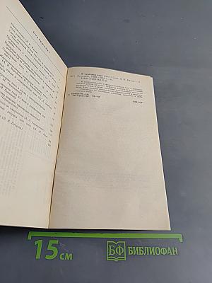 В чудесном мире пчел