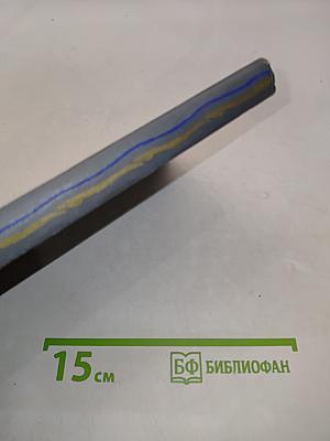Избранное