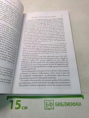 The Crowd: A Study of the Popular Mind