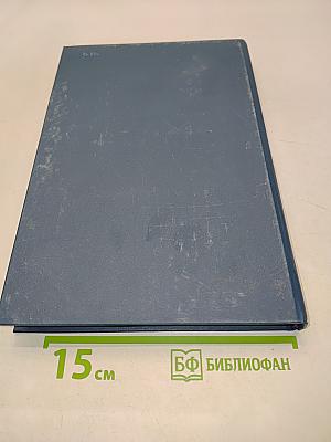 Юникс и Ксеникс