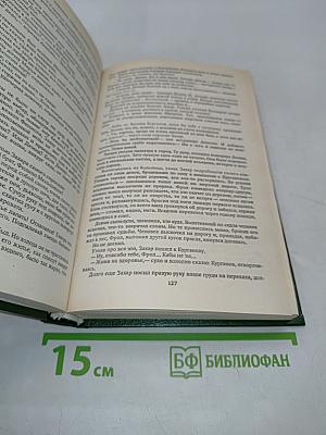 Тени исчезают в полдень
