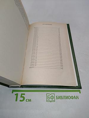 Тени исчезают в полдень