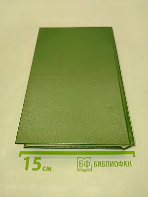 Тени исчезают в полдень