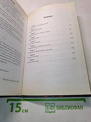 Рок-н-ролл под Кремлем
