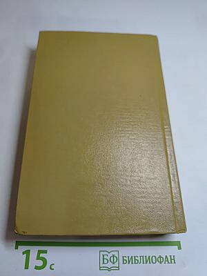 Марфа-посадница