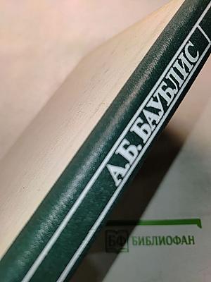 Стохастические модели в АСУ машиностроительного предприятия