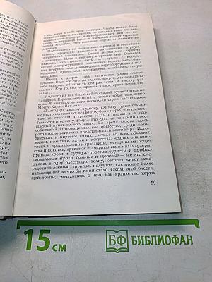 Новые адреса