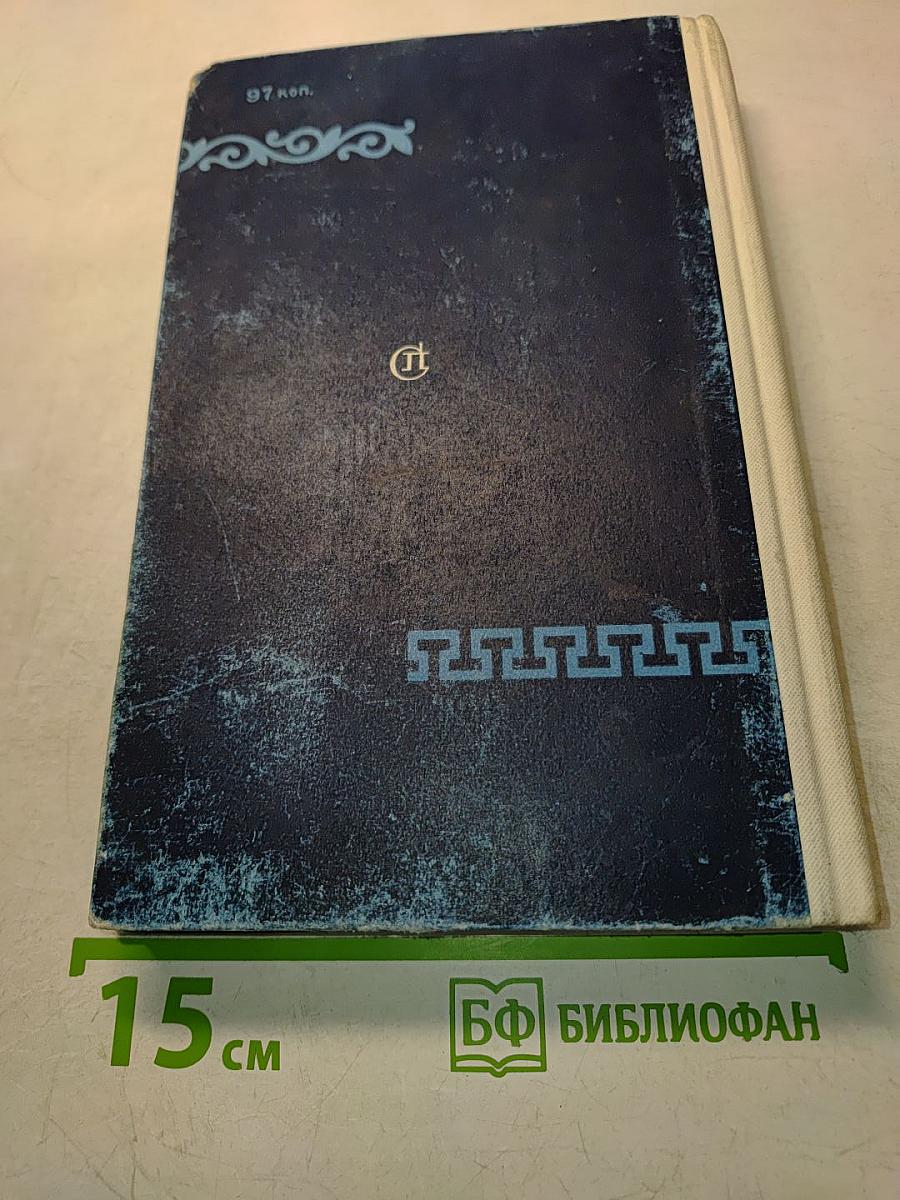 Новые адреса