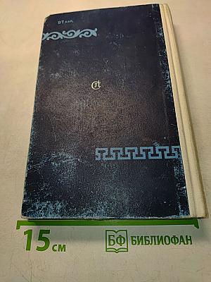 Новые адреса
