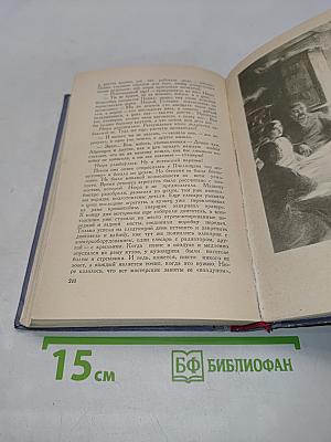 Водители