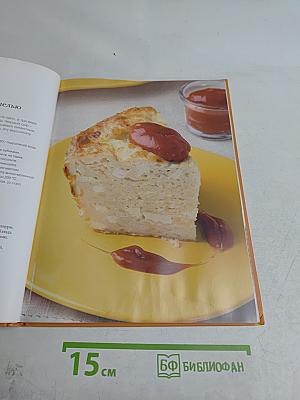 Самые вкусные запеканки