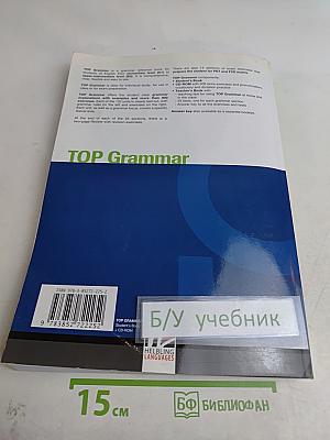 TOP Grammar