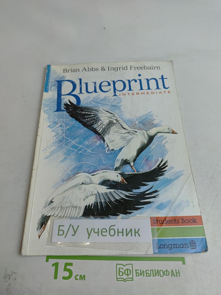 Blueprint Intermediate Students' Book