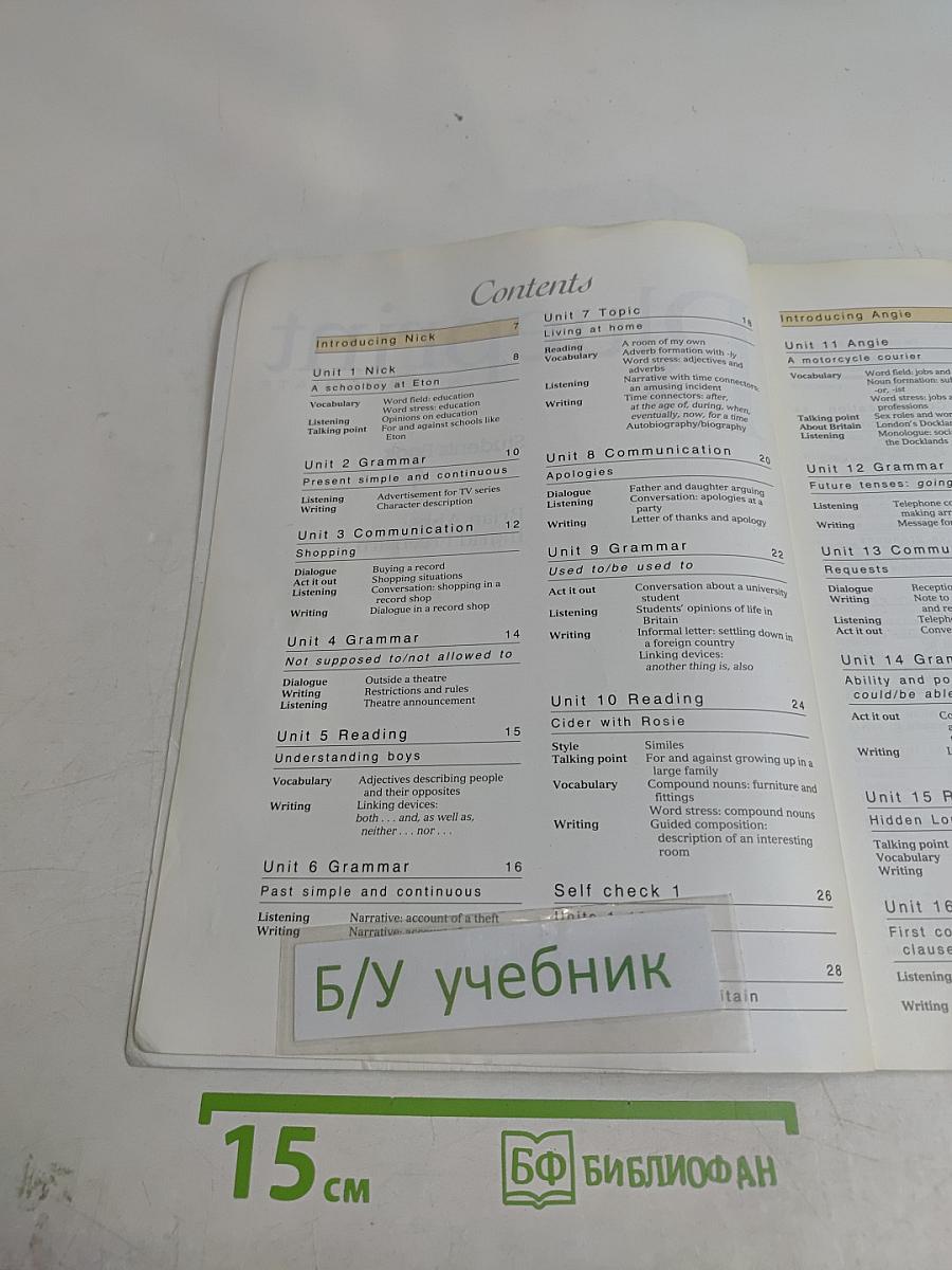Blueprint Intermediate Students' Book