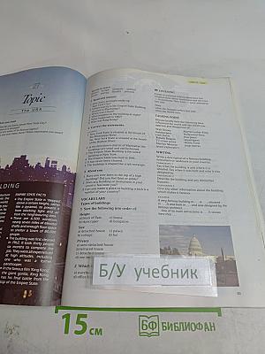 Blueprint Intermediate Students' Book