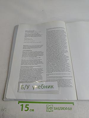 Blueprint Intermediate Students' Book
